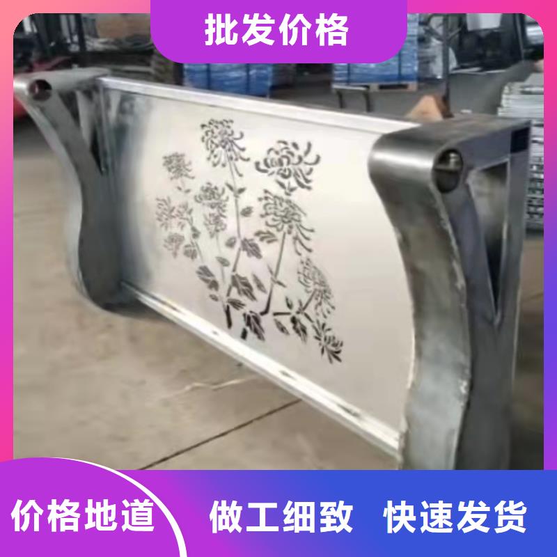 景观护栏【河道护栏】随到随提