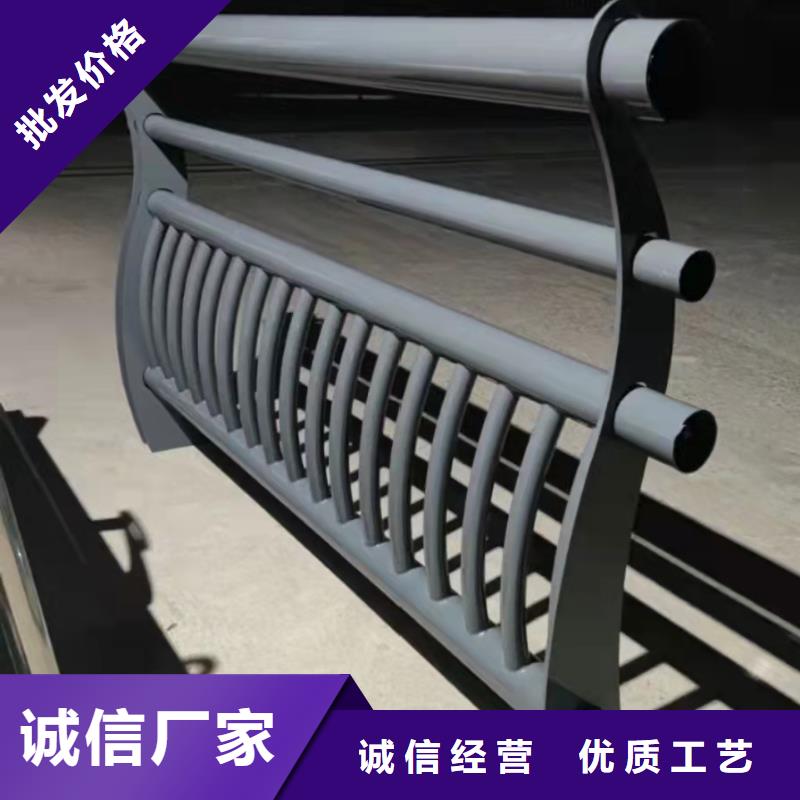 景观护栏灯光防撞护栏工艺精细质保长久