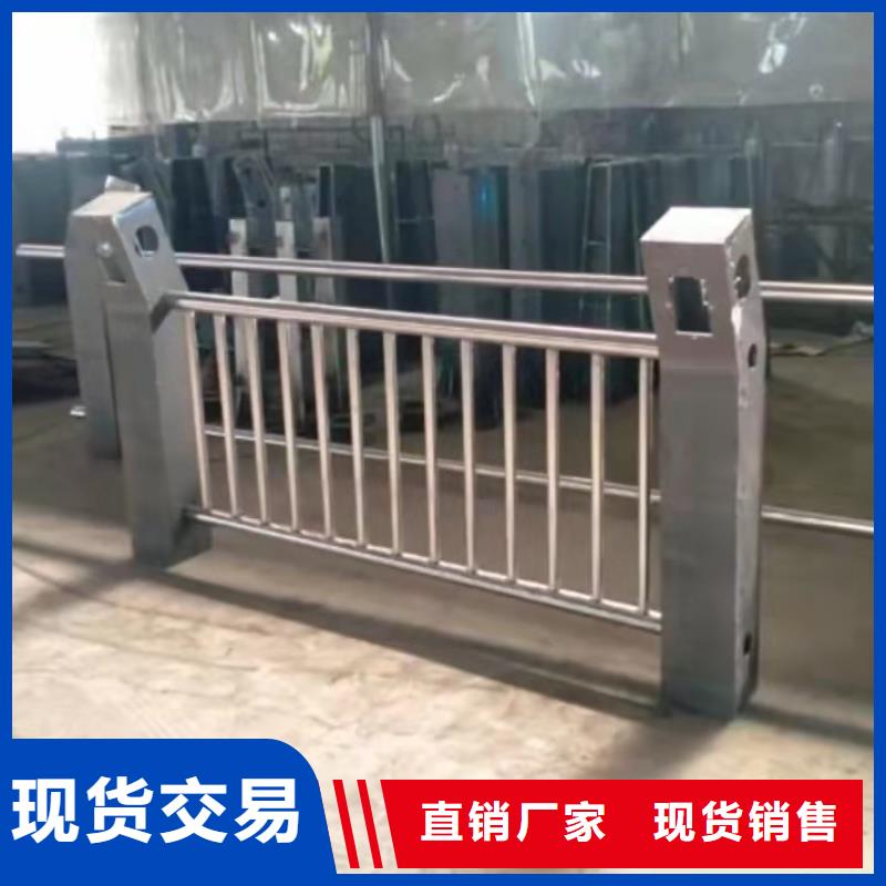 景观护栏M型防撞护栏生产加工