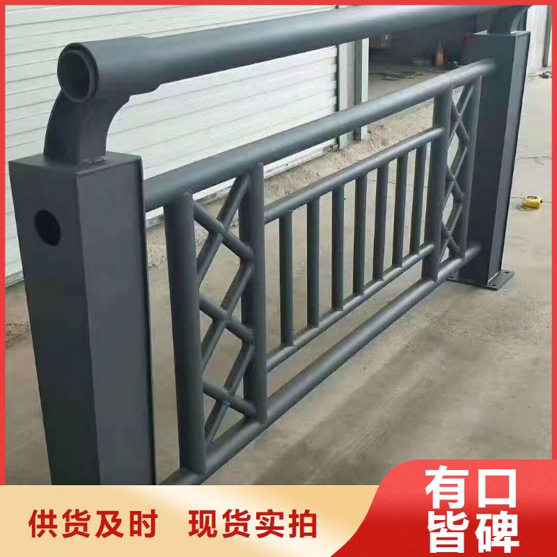 桥梁景观护栏质量保证
