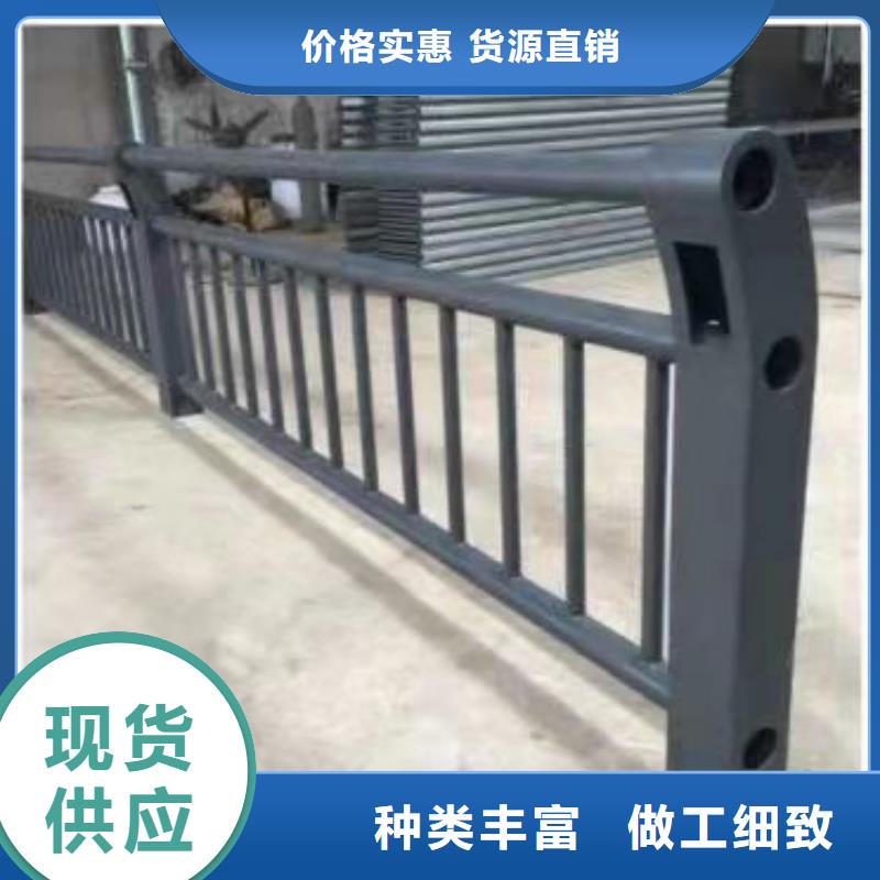 #天桥景观护栏厂家