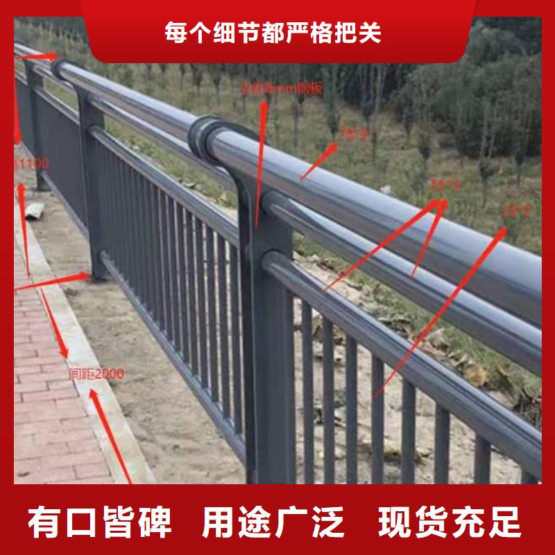景观护栏LED防护栏杆优选厂商