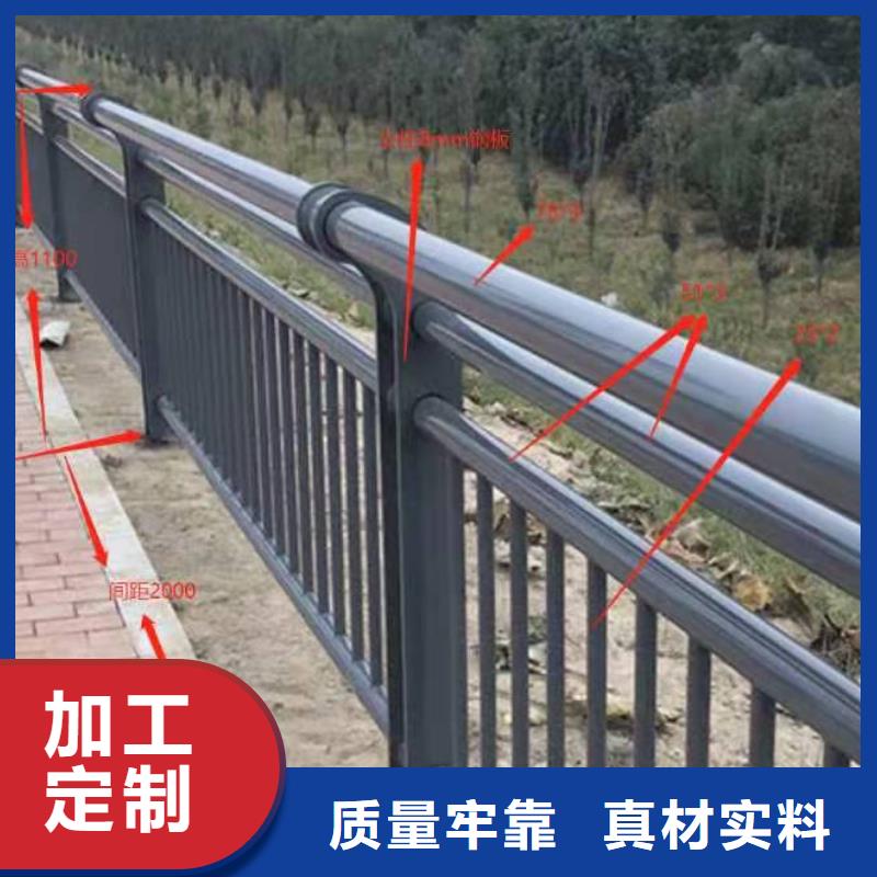 质优价廉的金属梁钢护栏销售厂家