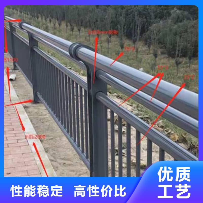 供您所需【 景观护栏,道路隔离栏供应商】