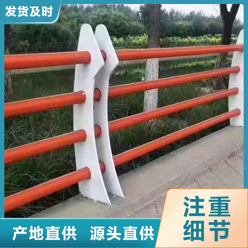 景观护栏LED防护栏杆优选厂商