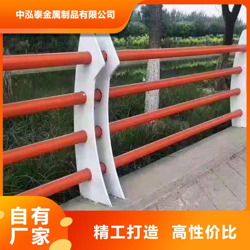 景观护栏M型防撞护栏生产加工