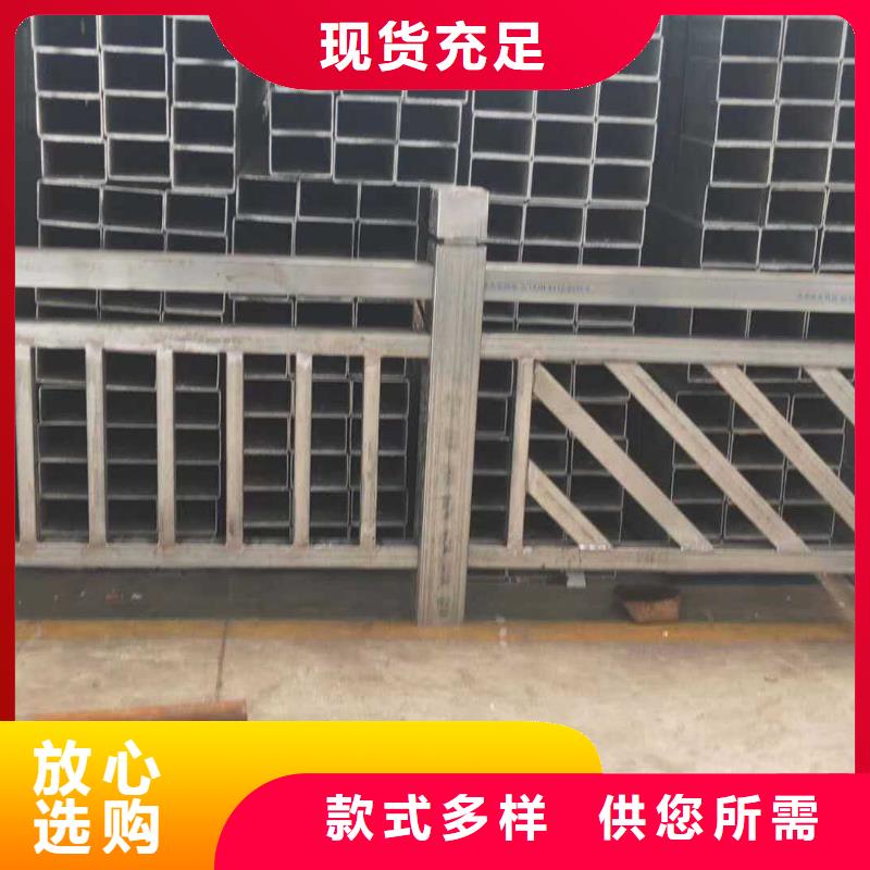 景观桥梁护栏供应商现货直供欢迎来电咨询