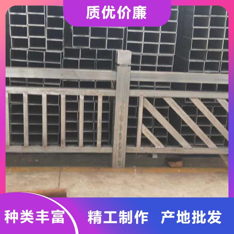 景观护栏 【人行道护栏】严选好货-中泓泰金属制品(甘肃省分公司)
