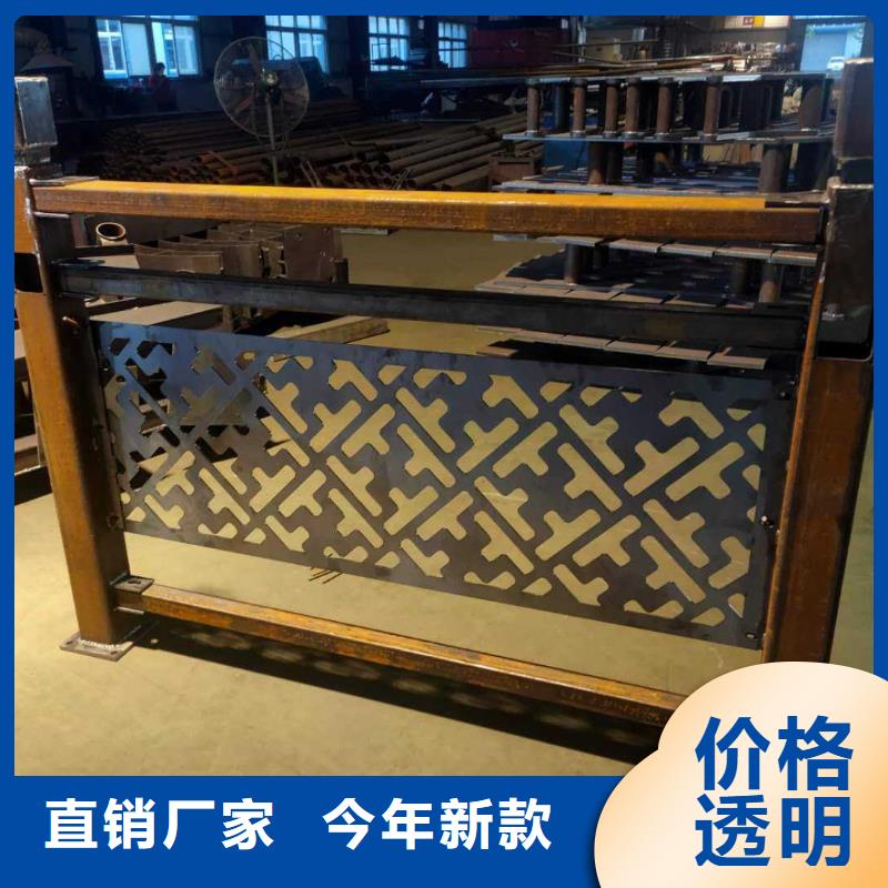 供您所需【 景观护栏,道路隔离栏供应商】