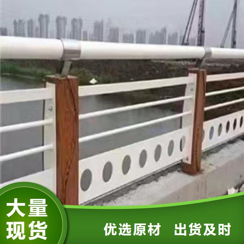 景观护栏【景观】护栏规格齐全