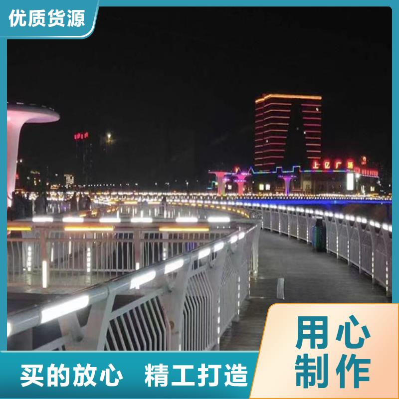 【 灯光护栏,桥梁护栏厂性能稳定】中泓泰【高速开口栏网】