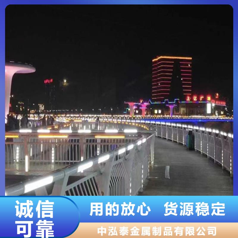灯光护栏,道路护栏诚信为本
