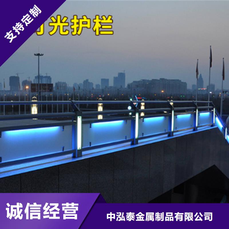 灯光护栏-防撞【护栏】出货及时