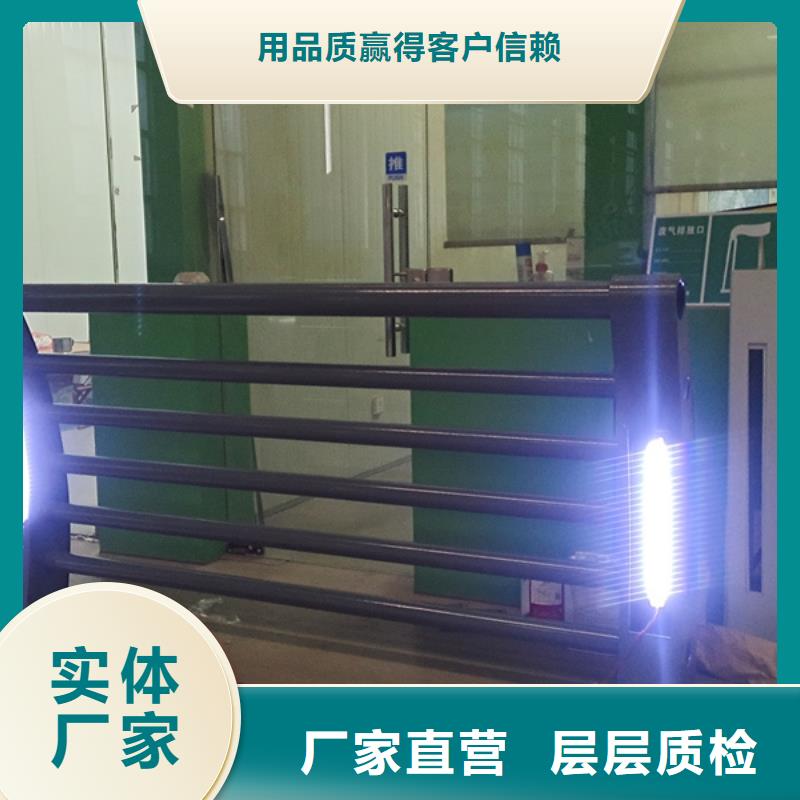 灯光护栏景观护栏工艺精细质保长久