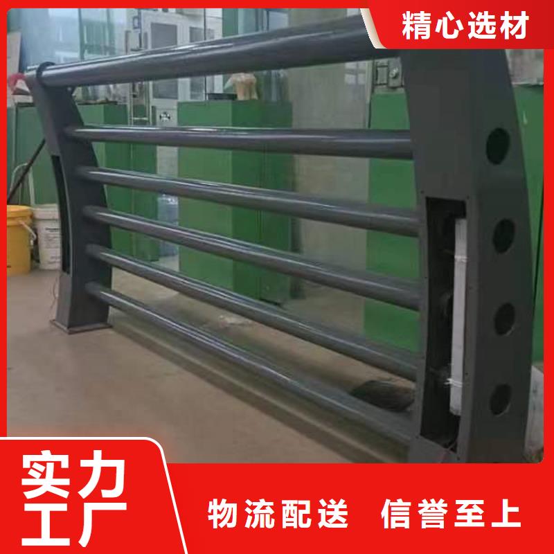 灯光护栏人行道护栏厂品质服务诚信为本