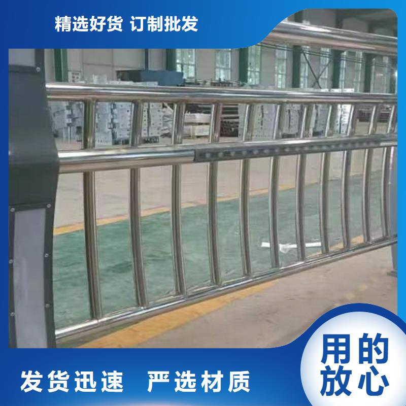 灯光护栏人行道护栏工厂直营