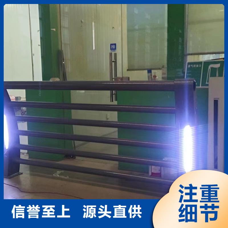 灯光护栏桥梁栏杆厂敢与同行比质量