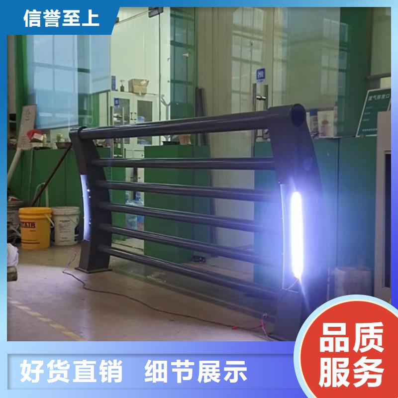 灯光护栏-防撞【护栏】出货及时