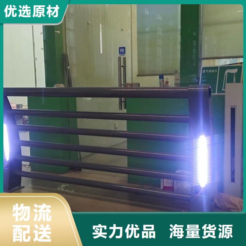 灯光护栏_【波形护栏】厂家型号齐全
