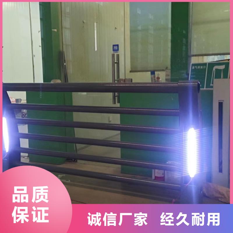 灯光护栏不锈钢复合管护栏批发货源