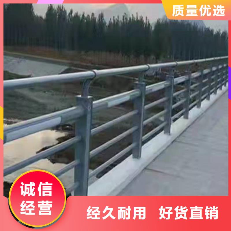 灯光护栏防撞栏杆厂定制批发