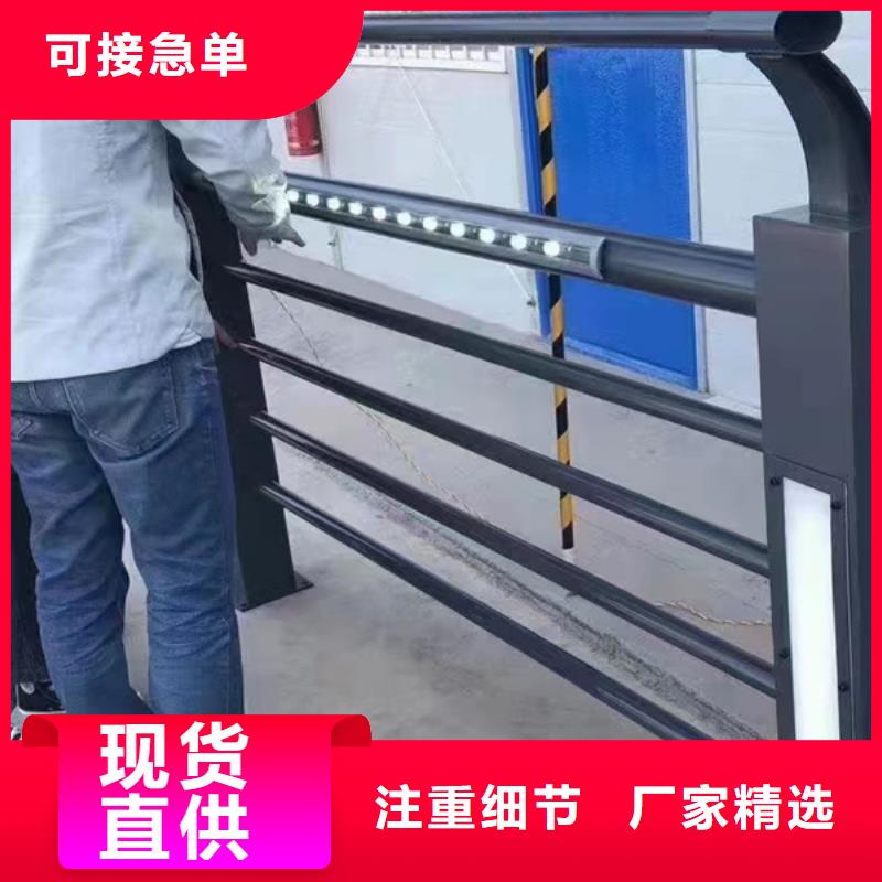 灯光护栏钢板立柱细节决定品质