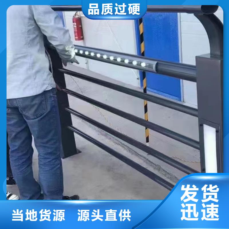 灯光护栏-【波形护栏】实地大厂