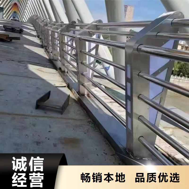 灯光护栏不锈钢景观护栏厂家直销
