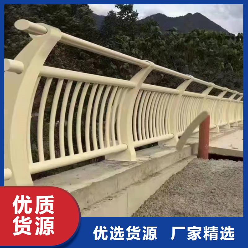 灯光护栏,景观护栏厂真材实料诚信经营
