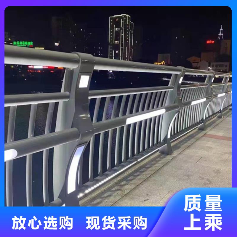 灯光护栏【市政护栏】适用场景