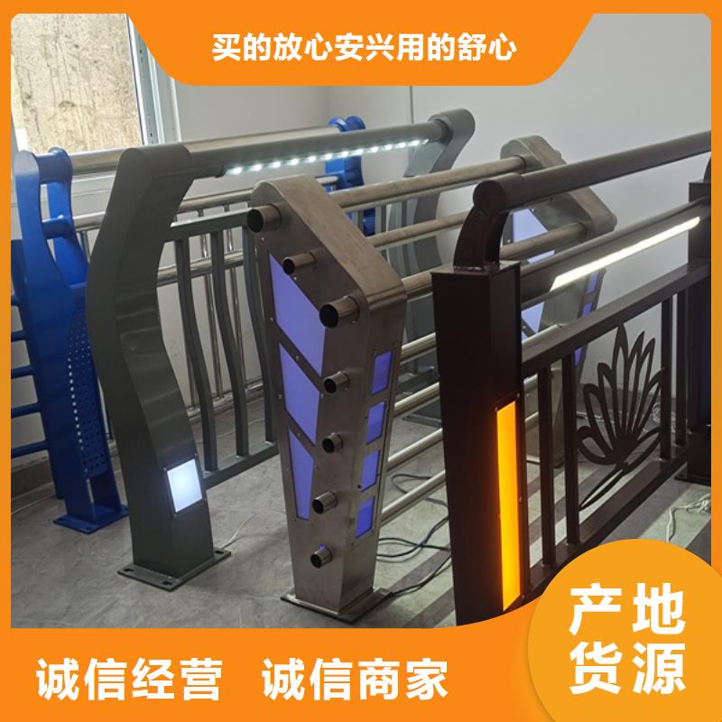 灯光护栏,河道护栏多种场景适用