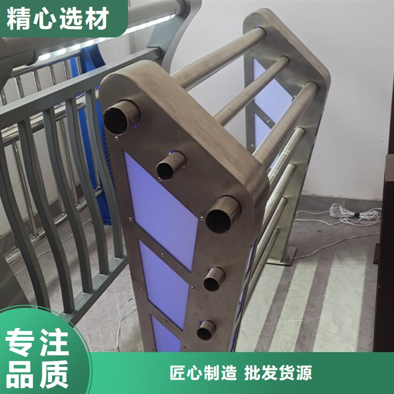 灯光护栏_桥梁栏杆质量无忧
