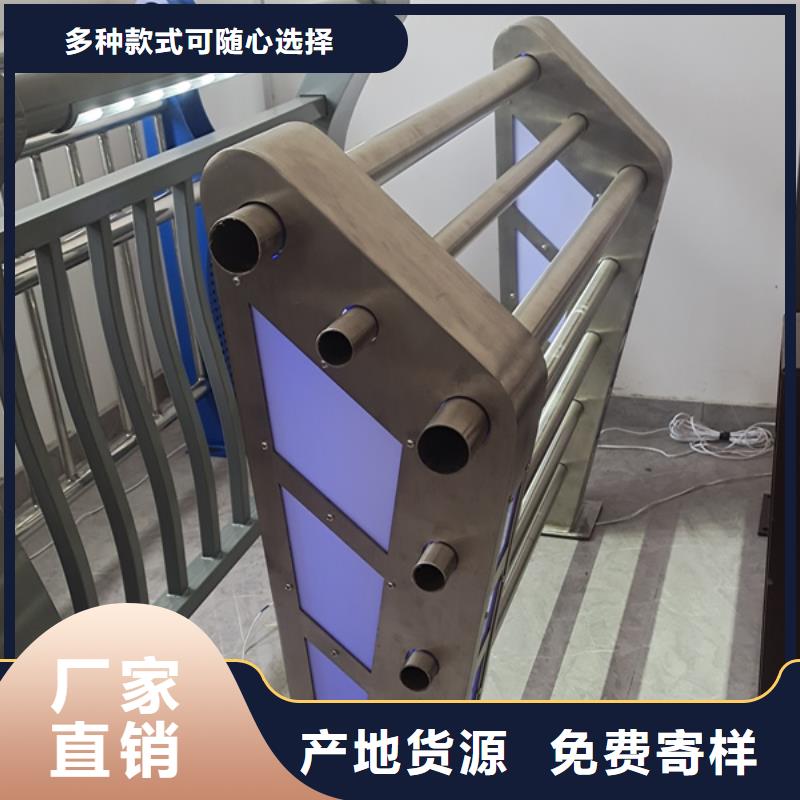 灯光护栏市政护栏国标检测放心购买