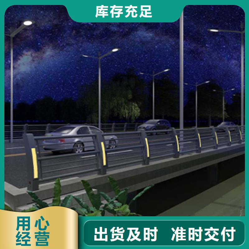灯光护栏不锈钢复合管栏杆严谨工艺