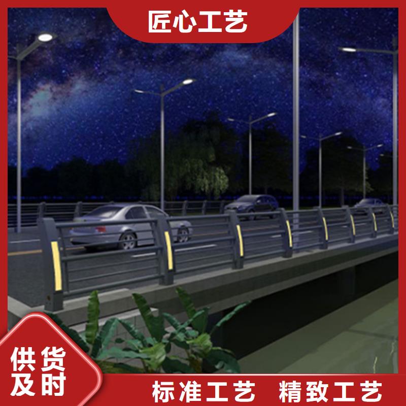 灯光护栏【市政护栏】厂家直销规格多样