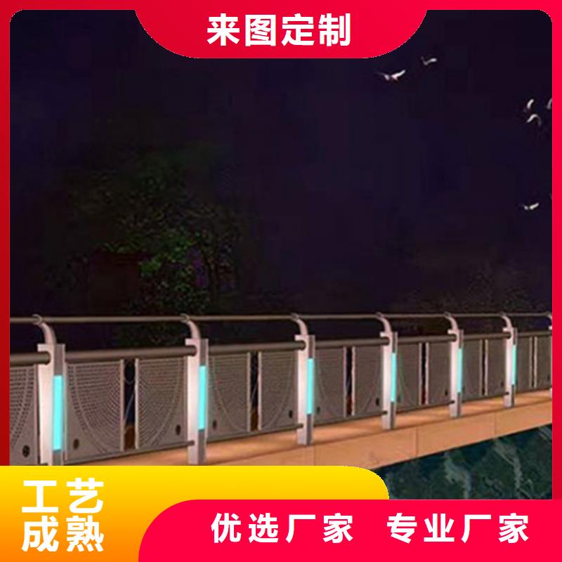 灯光护栏_防撞栏杆库存丰富