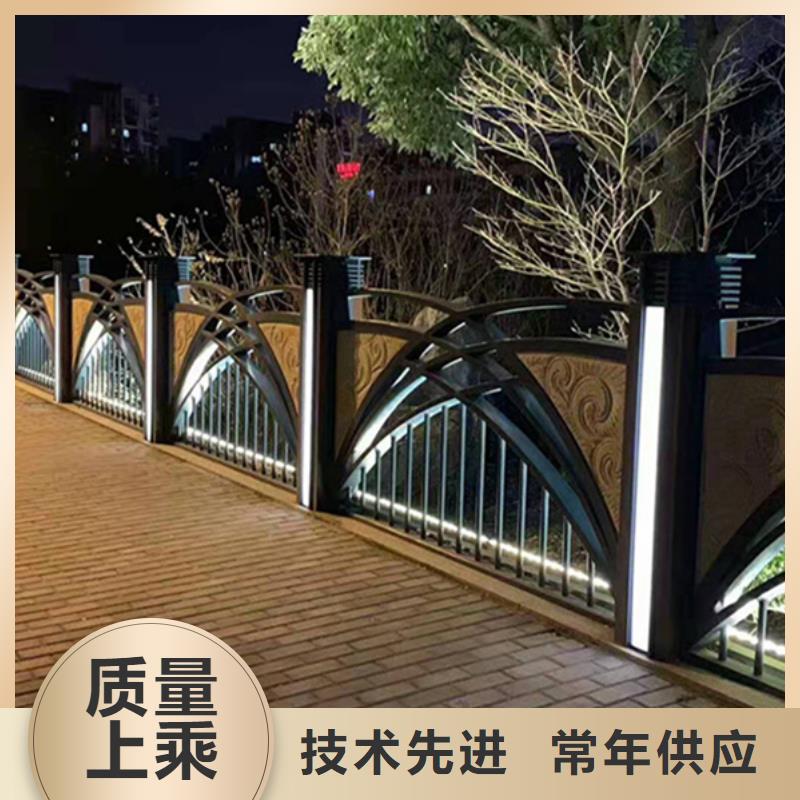 灯光护栏_河道护栏自有生产工厂