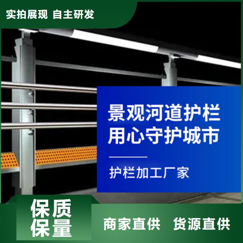 灯光护栏桥梁景观栏杆专业生产设备