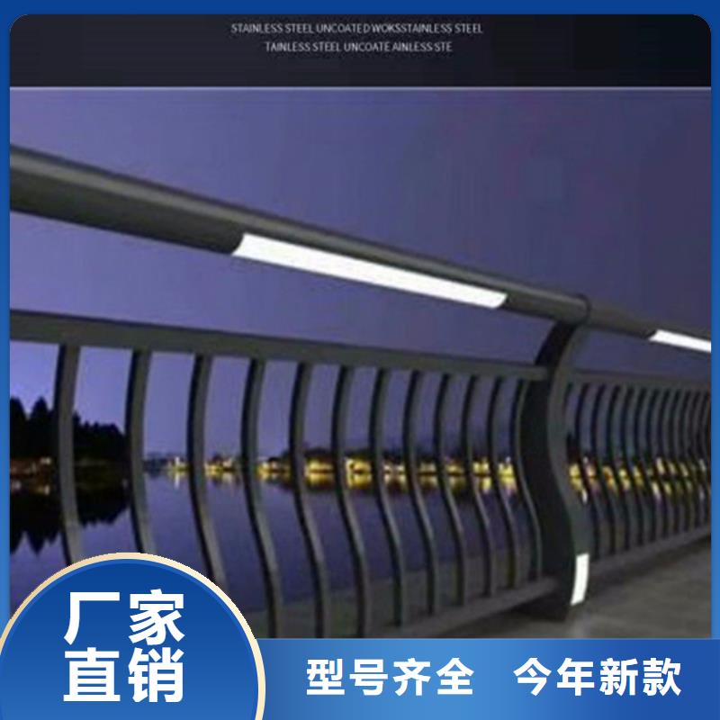 灯光护栏人行道护栏厂家精选