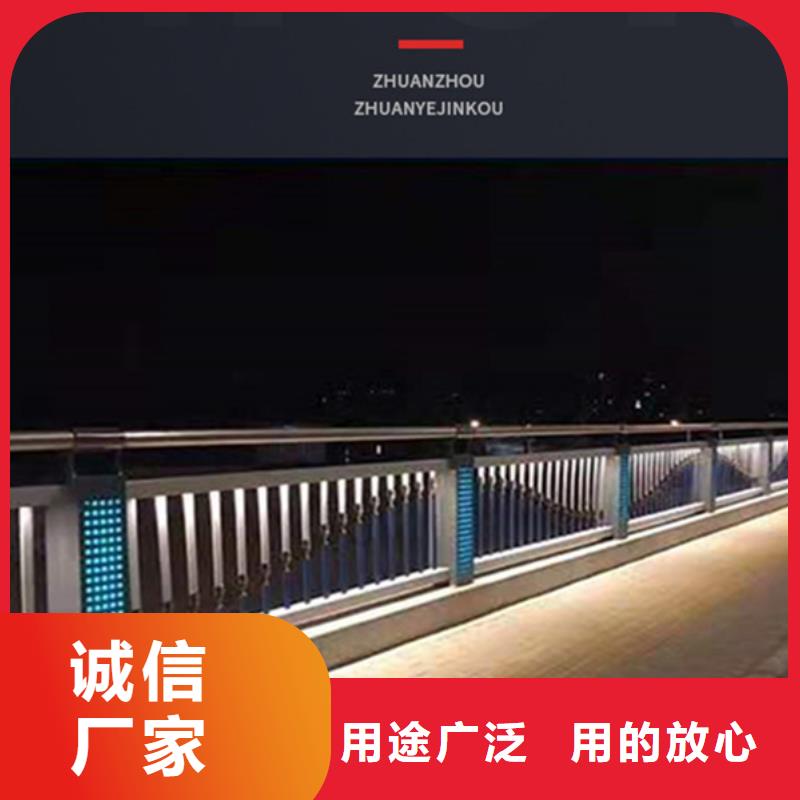 灯光护栏景观护栏用好材做好产品