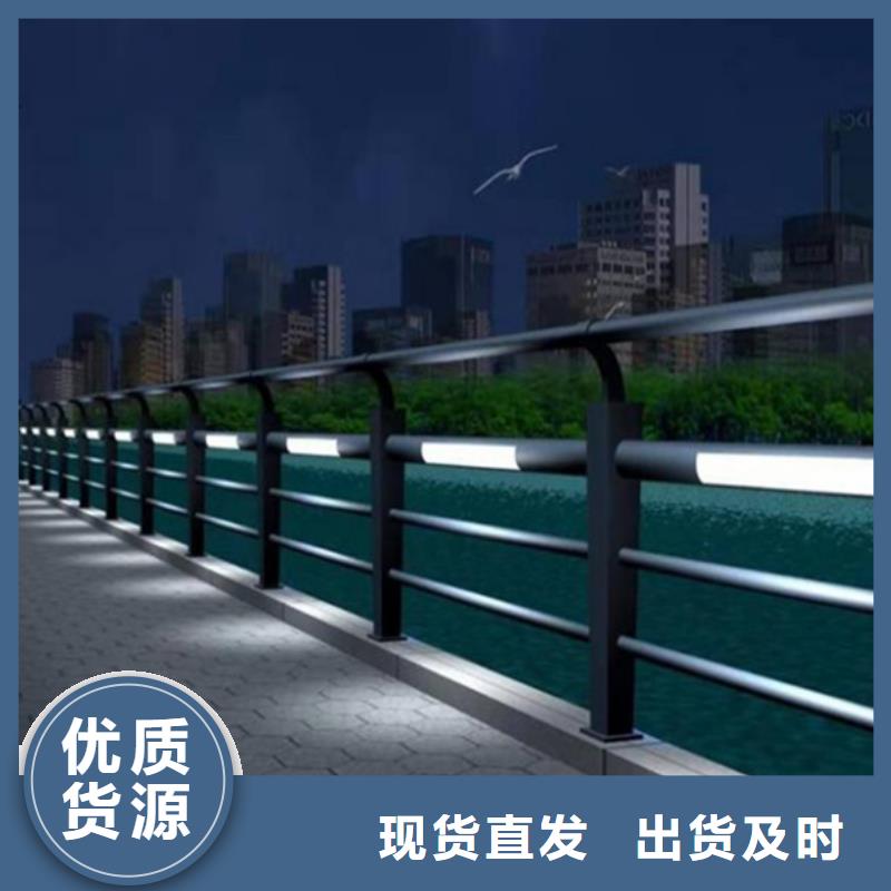 灯光护栏防撞护栏立柱生产厂家