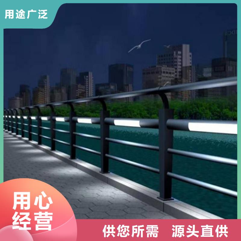 灯光护栏桥梁栏杆货源报价