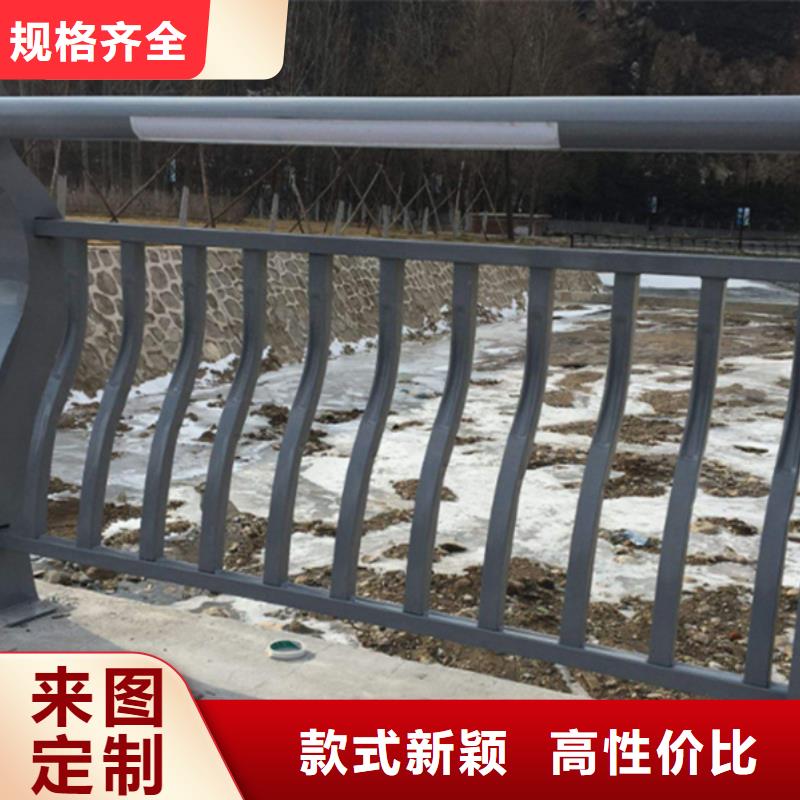 【 灯光护栏_不锈钢复合管护栏产品优良】本地货源