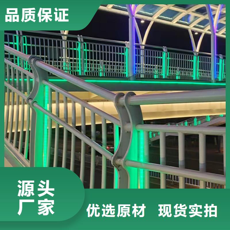 灯光护栏桥梁栏杆厂敢与同行比质量
