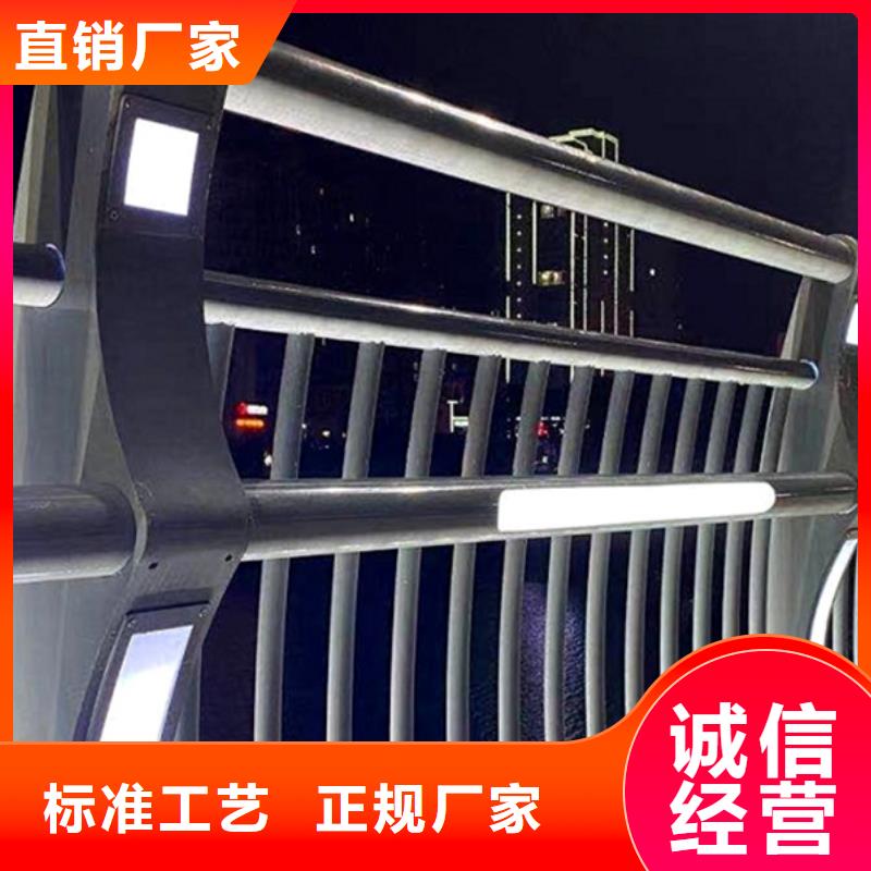 灯光护栏不锈钢复合管栏杆严谨工艺