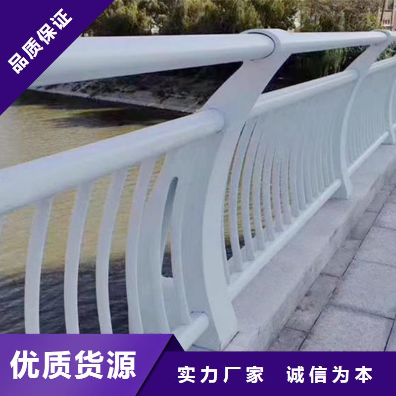 灯光护栏不锈钢景观护栏厂家直销