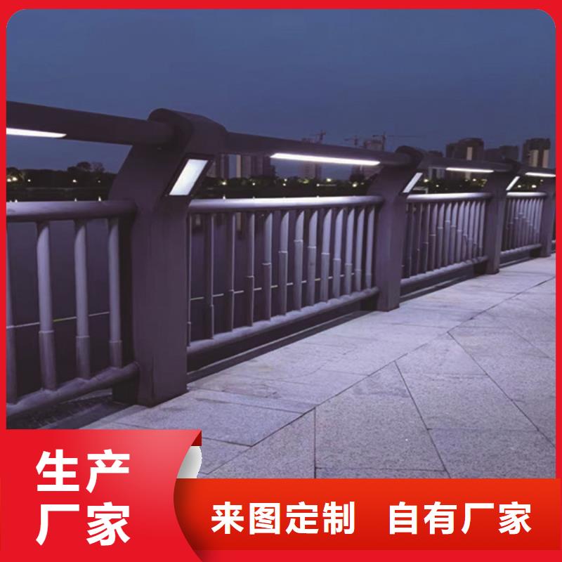 灯光护栏防撞护栏立柱生产厂家