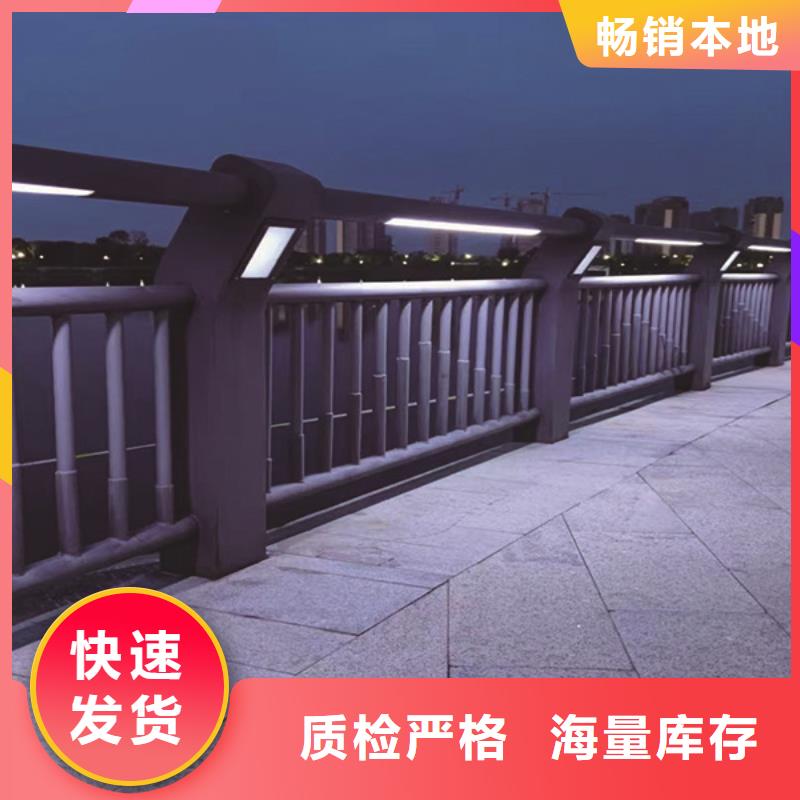 灯光护栏,热镀锌立柱厂家新品