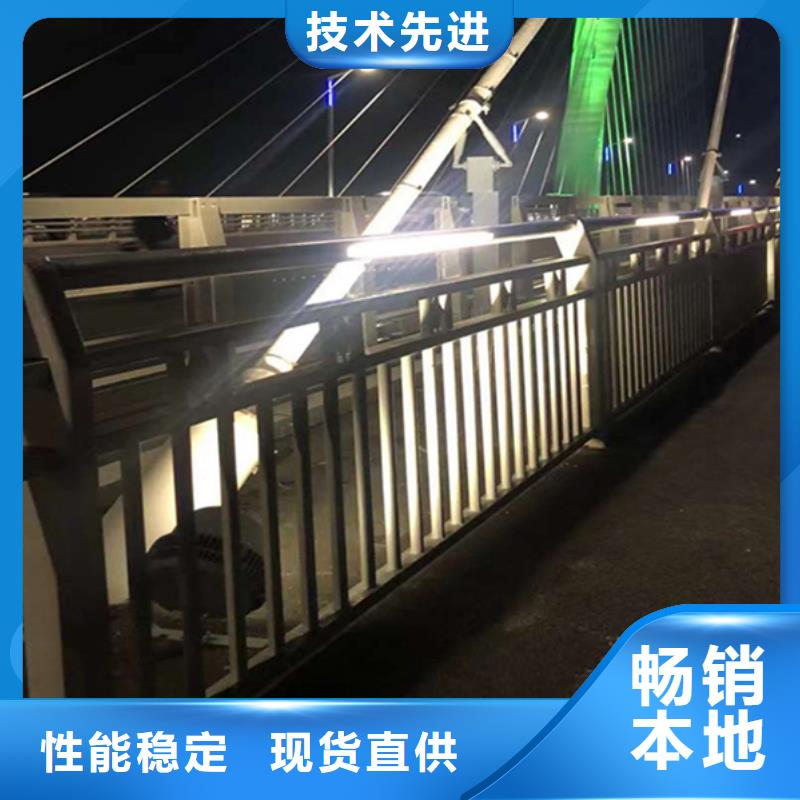 灯光护栏不锈钢复合管栏杆严谨工艺
