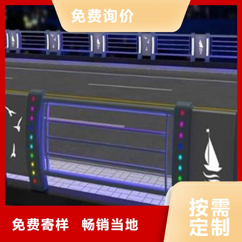 灯光护栏,河道护栏多种场景适用